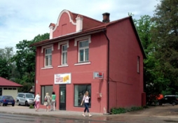 Vai būs dienas centrs bērniem?