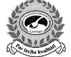 Rekordliels atbalstītāju skaits