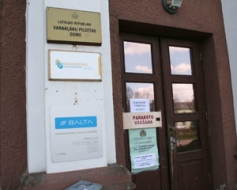 TĒMA: Administratīvi teritoriālā reforma turpinās