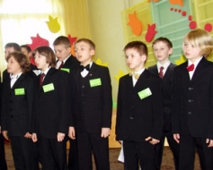 “Aiviekstes lakstīgalas 2008”