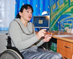Vides pieejamība cilvēkiem