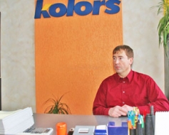 “Latgales gazele 2008” — “Kolors”