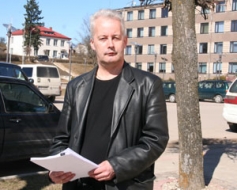 Par iecerēto līguma projektu