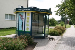 Pārceļ bankas klientu apkalpošanas centru
