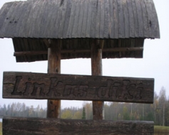 Saimnieko ar savu redzējumu