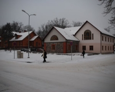 Mūzikas skolai piešķir nosaukumu