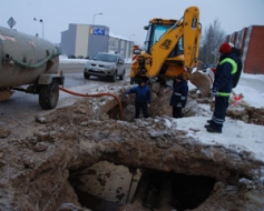 Rūpniecības ielas kvartālā plīsis ūdensvads