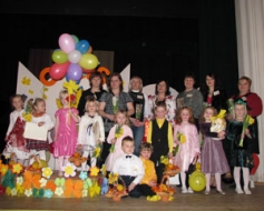 Varakļānu novada „Cālis 2010”
