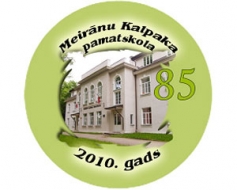 Izglītībai Meirānos — 150