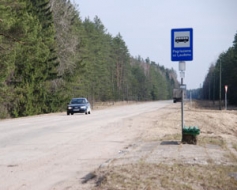 Modernāk, bet vai labāk?