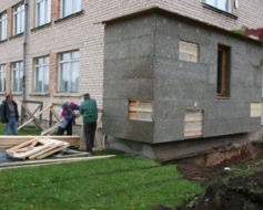Seminārā apgūs ēku siltināšanu