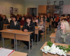 Akreditēta Madonas pilsētas 1. vidusskola