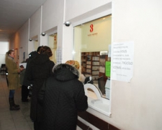 Sākas gripas sezona