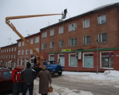 Paldies: jumts notīrīts!