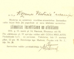 Muzejā divi pasākumi vienā dienā