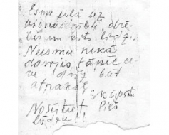 1941. gada 14. jūnija represijas pieminot