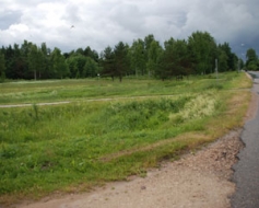 Daudzmiljardu projekts gūst aprises
