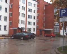 Piesaki savu pagalmu pārvērtībām!