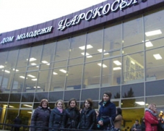 1. Vispasaules krievu valodas festivālā