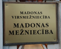 Mežniecību vietā — biroji un nodaļas