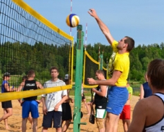 Atklātais čempionāts pludmales volejbolā