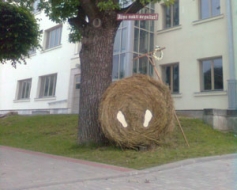Nodedzināta svētku dekorācija