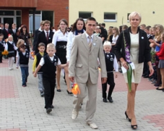 “Nosaukums uzliek atbildību”