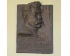 Piedalies R. Blaumaņa 8. konkursā!
