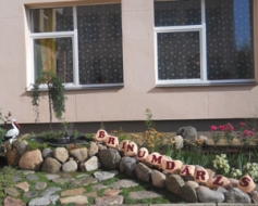 Sācies arī bērnudārzā „Brīnumdārzs”