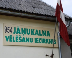 Vēlēšanu iecirkņi paliek vecie