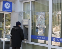 Apkalpošanas centrs Lubānā izbeidz darbu