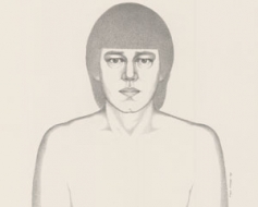 Pateicība ziedotājiem