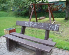 Bērnu vai pieaugušo rotaļas?