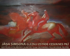 Jāņa Simsona izstāde Cesvaines pilī