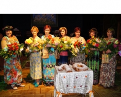 „Harmonija” atzīmē desmitgadi