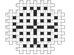Krustvārdu mīkla konkursam