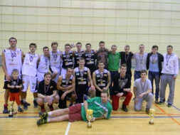 Izcīna “Jaungada kausu basketbolā 2015”