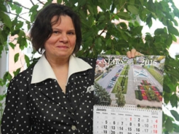 “Tas man bija liels pārsteigums”