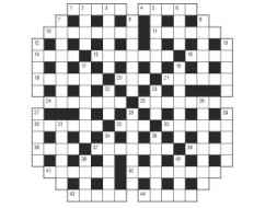 Krustvārdu mīkla konkursam