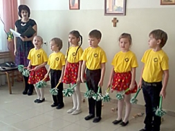 Savstarpēji mīļa tikšanās