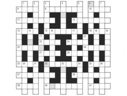 Krustvārdu mīkla “Sastādi vārdus!” konkursam
