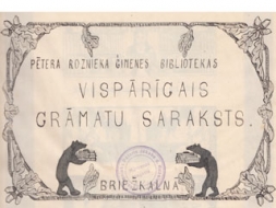 No kādreizējās „Briežkalnu” mājas bibliotēkas