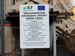 Veiksmīgi noslēgusies projekta otrā kārta