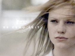 Filma „Es esmu šeit” arī Madonā