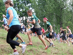 Aizritējis vēsturisks skrējiens Gaiziņkalnā