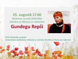Tiekamies 25. augustā novada bibliotēkā!