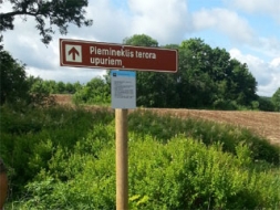 Projekts „Iepazīsti Liezēres pagastu!”