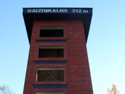 Gaiziņkalna nākotne tīta miglā