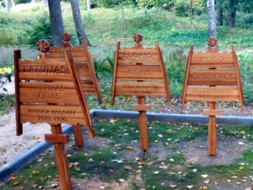 Brīvības cīnītāju piemiņas vietas labiekārtošana