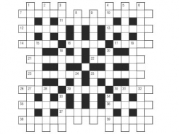 Krustvārdu mīkla konkursam